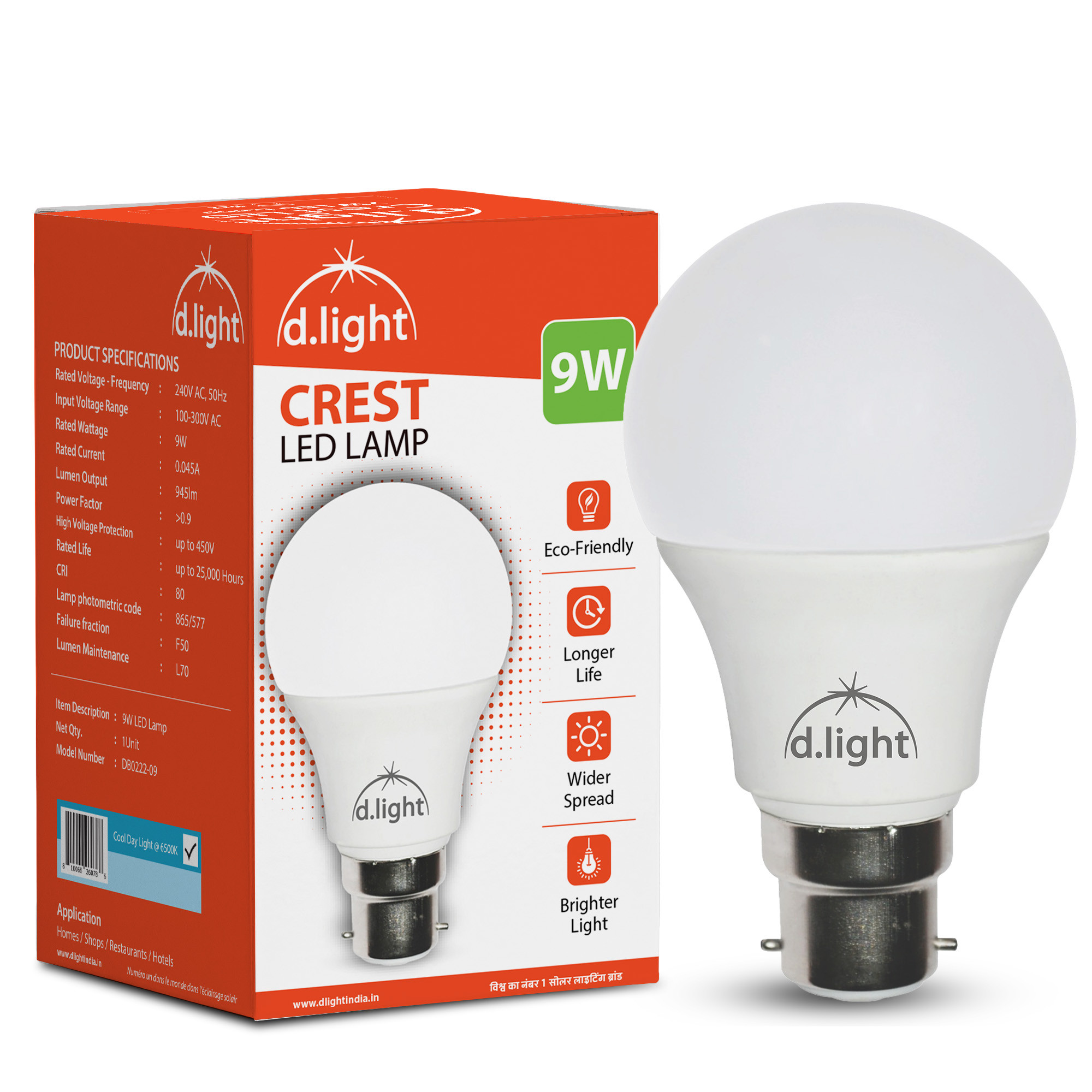 9W LED Crest 1 Star AC Lamp_Cool Day Light - Pack of 50